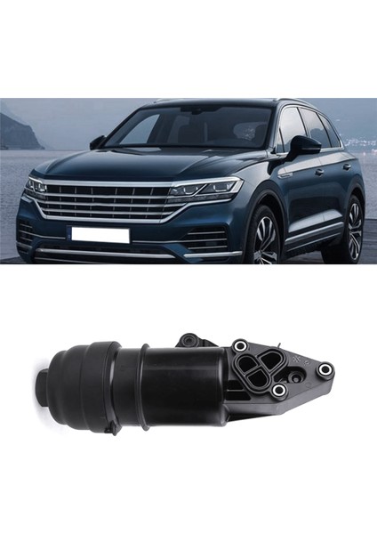 Audi A4 A5 A6 A7 A8 Motor Yağı Filtre Muhafazası Şanzıman Filtresi Otomobil 06E115405A, 95810701010 (Yurt Dışından) indirimleri