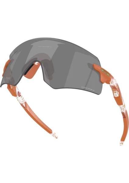 Encoder fırsatları