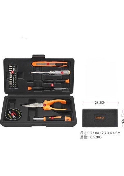 17 Parçalı Çok Amaçlı Ev Alet Takımı Seti - Onarımlar Için Olmazsa Olmaz (Yurt Dışından)