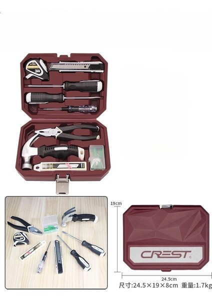 Ev Tipi 19'u 1 Arada Donanım Alet Kutusu | Taşınabilir Tamir Alet Seti (Genel Aletler Dahil) (Yurt Dışından)