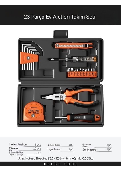 Ruide 23PCS Ev Alet Kutusu Seti | Taşınabilir Çok Fonksiyonlu Onarım Araçları (Yurt Dışından)