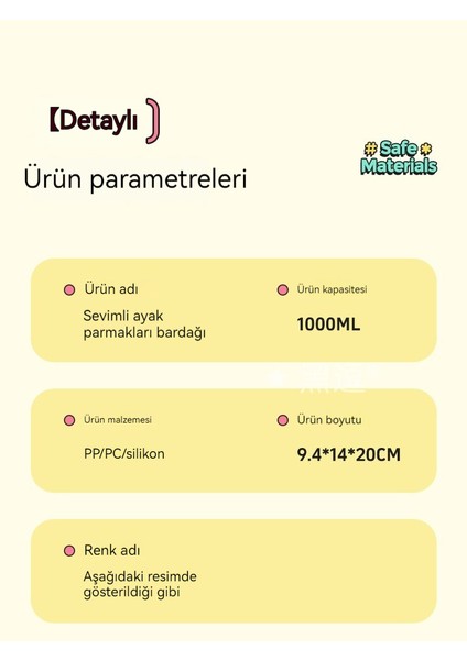 Sevimli Kedi Pençe Büyük Kapasiteli Çift Içme Pipet Bardak (Yurt Dışından) fiyatları