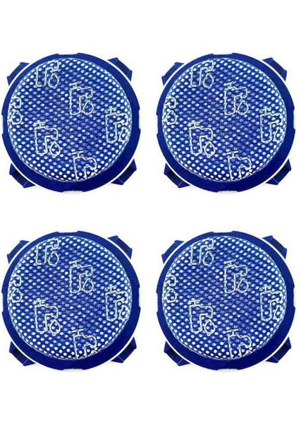 Jet 75 90 70 75+ 60 Temizleyici Için 4 Adet Vakum Filtresi Parça No. DJ97-02649A'YI Değiştirin (Yurt Dışından)