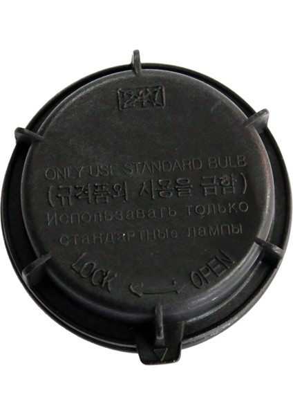 Yüksek Huzmeli Far Tozluk Hyundai Genesis Coupe Tucson Kia Sorento 2009-2014 921402M010 (Yurt Dışından)