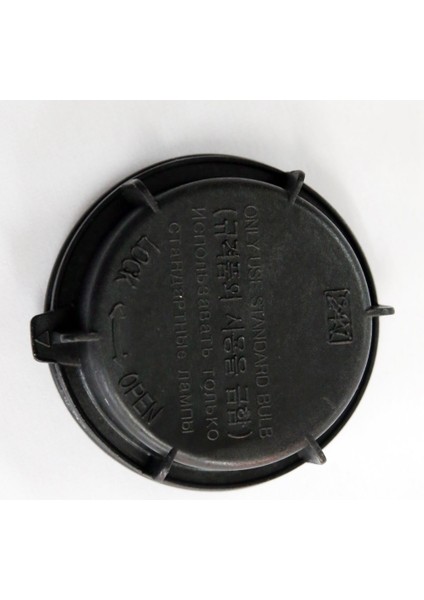 Yüksek Huzmeli Far Tozluk Hyundai Genesis Coupe Tucson Kia Sorento 2009-2014 921402M010 (Yurt Dışından) indirimleri