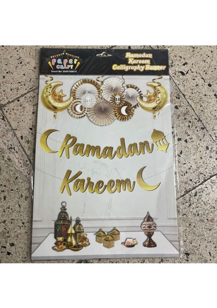 Ramadan Kareem Galligraphy Banner