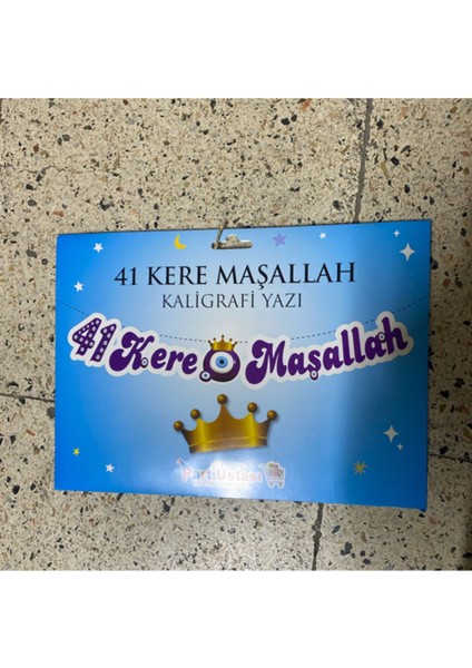 41 Kere Maşallah Kaligrafi Yazı 210 cm fiyatları