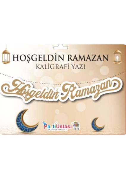 Ramazan Kaligrafi Yazı