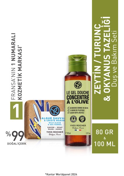 Zeytin-Turunç ve Okyanus Tazeliği Duş ve Bakım SETI-9916873