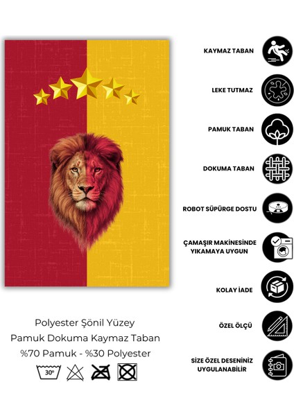 Aslan Desenli Sarı Kırmızı Taraftar Halısı Dijital Baskılı Dokuma Kaymaz Tabanlı Yıkanabilir Oturma Odası Halısı