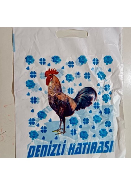 28X38 (Hışır) - 2 No Baskılı Takviyeli Poşet