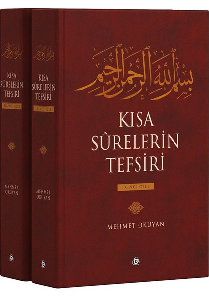 Mehmet Okuyan Kısa Surelerin Tefsiri Büyük Boy 2 Cilt Takım