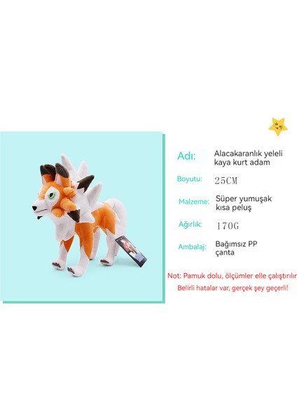 25CM Ayakta Duran Kurt Adam Peluş Oyuncak (Yurt Dışından) modelleri