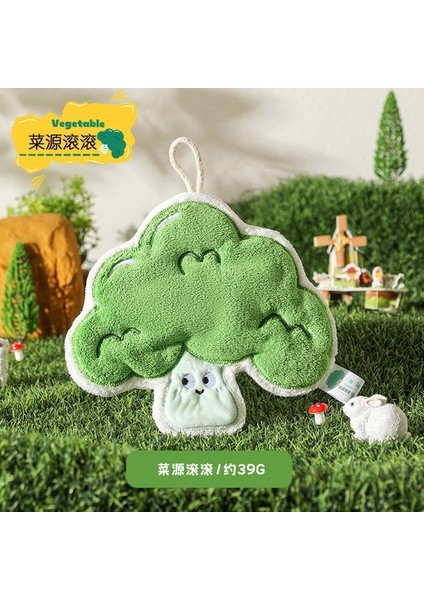 Siyah Çay Uyarılabilir Koral Velveti Havlu Siliyor. (Yurt Dışından)