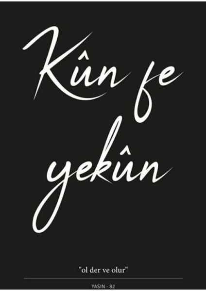 Ol Der ve Olur Hediyelik Canvas Tablo Kanvas Duvar Dekarasyon Duvar Süsü Ölçü Seçmeyi Unutmayınız :) fiyatları