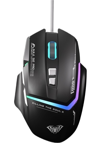 S12PRO Oyun E-Spor Faresi USB Kablolu Mekanik E-Spor Ev Dizüstü Masaüstü Faresi (Yurt Dışından)