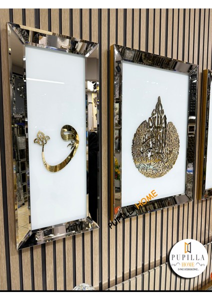 Elif Vav Ayetel Kürsü Üçlü Aynalı Tablo Set