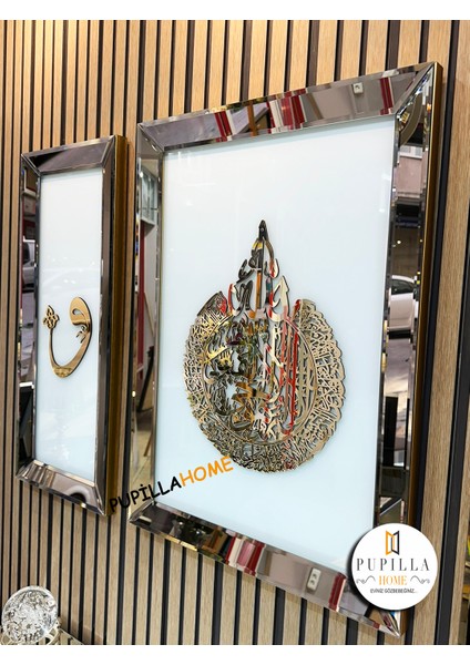 Elif Vav Ayetel Kürsü Üçlü Aynalı Tablo Set fiyatları