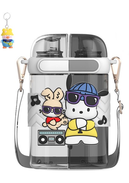 Çilek Ayı Kulomi Su Bardağı Çocuk Okulu Özel Kız Ilkokul Öğrencisi Tritan Pipetli Bardağı Çift Içme Kavanlığı (Yurt Dışından)