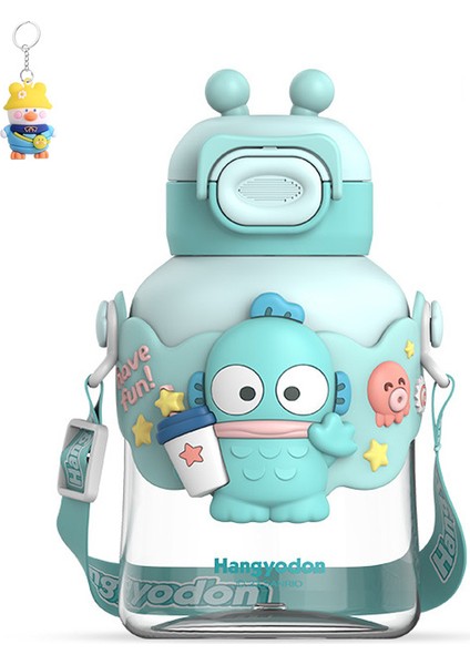 Çocuk Parkı Sanrio Karikatür Pipetli Uzay Bardağı 700ML Ipli Su Bardağı (Yurt Dışından)