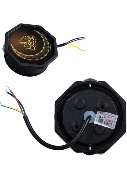 PM-24447 3000K Hilal Dekoratif LED Duvar Aplik fiyatları