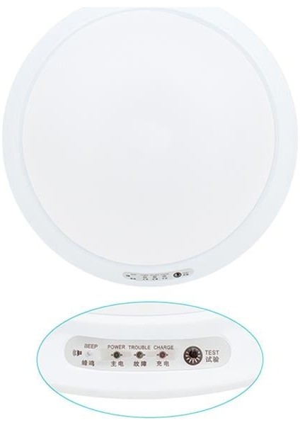 PM-7673 95 mm 24 Ledli Şarjlı Tavan Lambası fiyatları