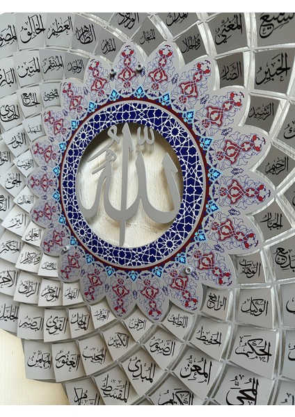 Esmaül Hüsna Metal Islami Duvar Tablosu , Allah'ın 99 Ismi Hat Yazılı Metal Decor indirimleri