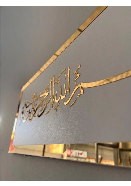 Besmele Beyaz Mdf Üzeri Gold Pleksi Duvar Dekorasyon 70X22 cm