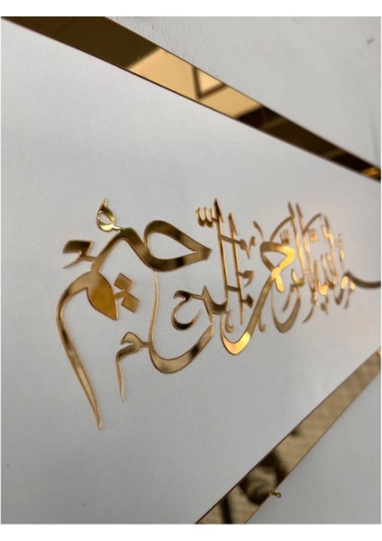 Besmele Beyaz Mdf Üzeri Gold Pleksi Duvar Dekorasyon 70X22 cm fiyatları