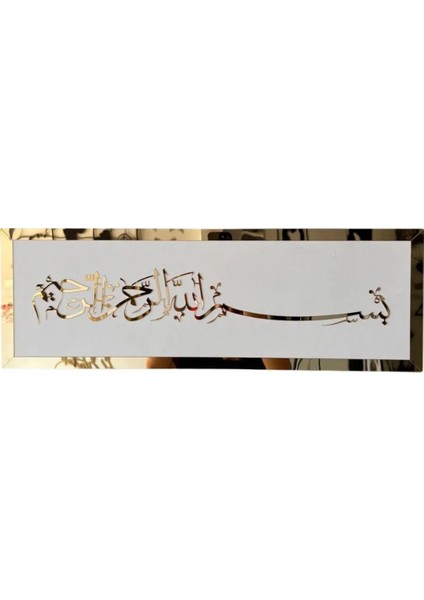 Besmele Beyaz Mdf Üzeri Gold Pleksi Duvar Dekorasyon 70X22 cm modelleri