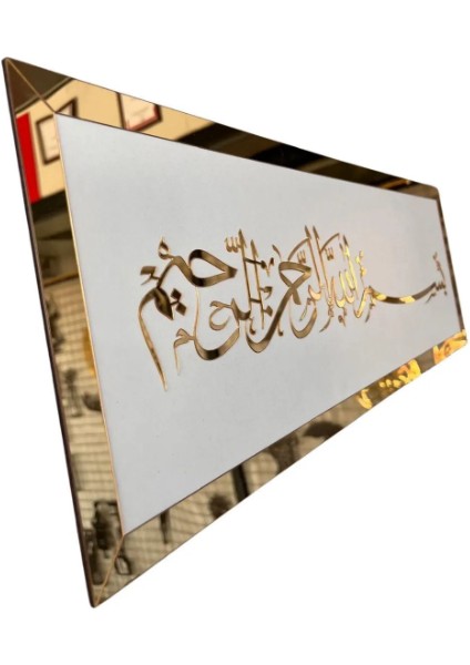 Besmele Beyaz Mdf Üzeri Gold Pleksi Duvar Dekorasyon 70X22 cm fırsatları