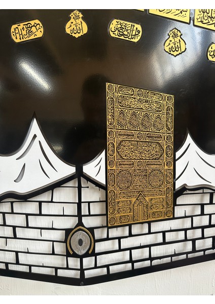 Kabe-I Şerif Metal Islami Duvar Tablosu indirimleri