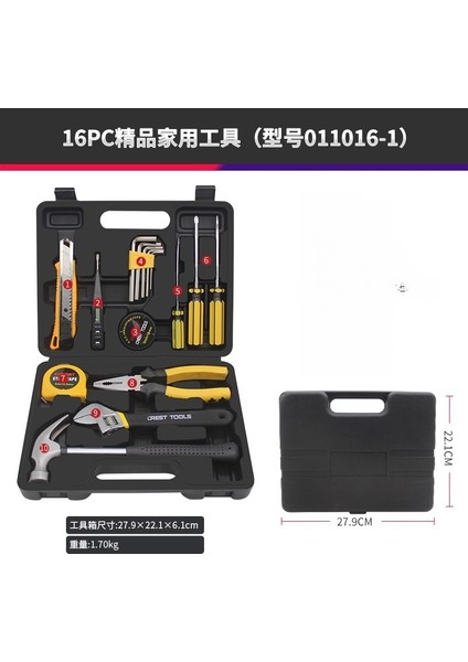 Ruide 16 Parçalı Ev Tipi Üniversal Alet Kiti (Taşınabilir) (Yurt Dışından)