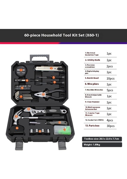 Ruide 60'ı 1 Arada Ev Donanım Alet Seti | Ev Bakımı | Taşınabilir Alet Setleri (Yurt Dışından)