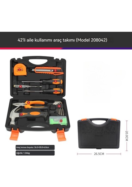 Ruide 42 Adet Çok Fonksiyonlu Donanım Alet Kutusu Seti | Taşınabilir Depolama | Ev Onarımı Dıy Essential | (Yurt Dışından)