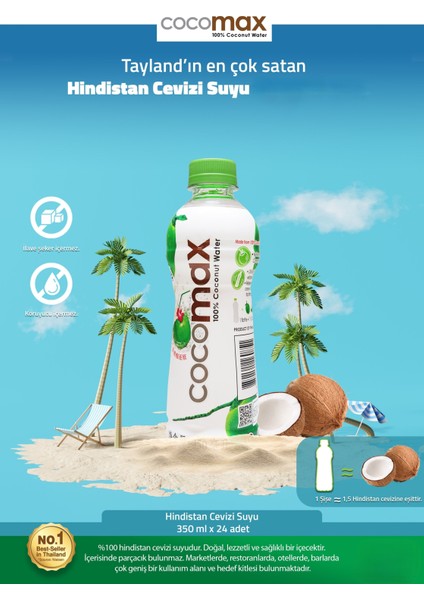 Hindistan Cevizi Suyu 350 ml - Coconut Water (3 Adet) fırsatları