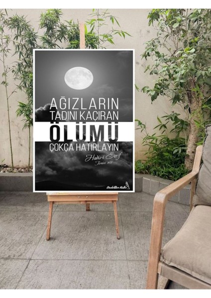 Dini Sözler Tablo Kanvas Ev Duvar Dekarasyon Canvas Ölçü Seçmeyi Unutmayınız