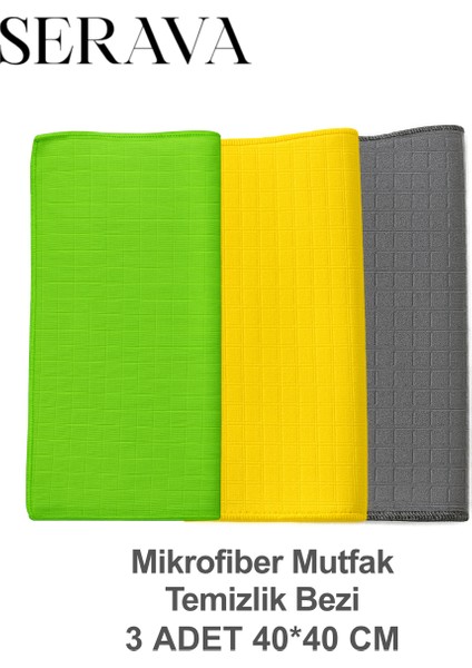 3'lü Mikrofiber Mutfak Temizlik Bezi – Yumuşak, Dayanıklı, Iz Bırakmaz (40X40)