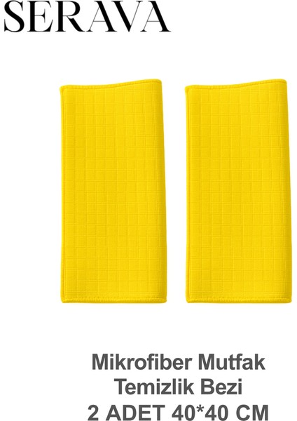 2'li Mikrofiber Mutfak Temizlik Bezi – Yumuşak, Dayanıklı, Iz Bırakmaz (40X40)
