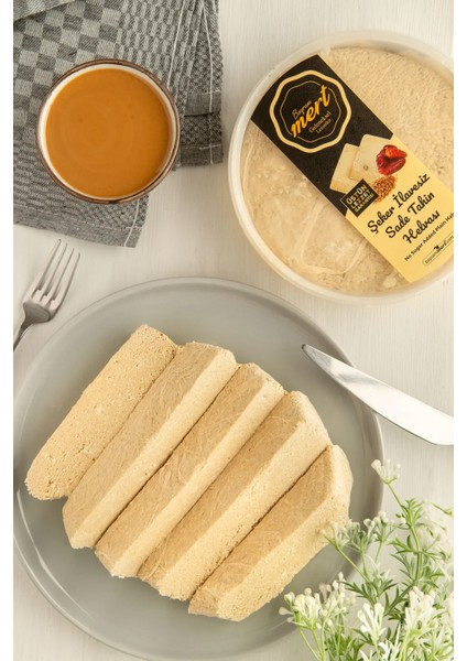 Şeker Ilavesiz Sade Helva (450 Gr)