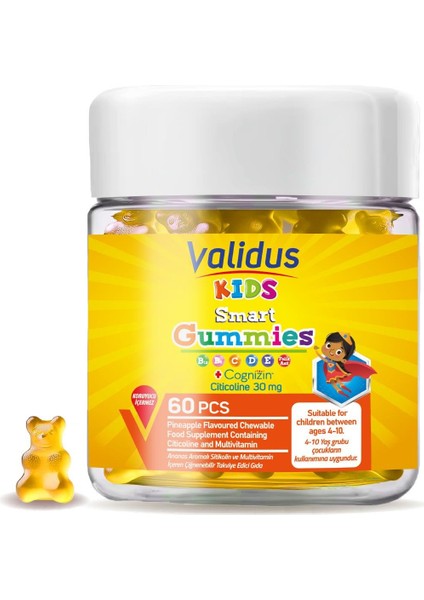 Kids Smart Cognizin Citicoline 60 Gummies (Pectin)
