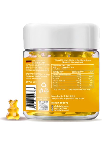 Kids Smart Cognizin Citicoline 60 Gummies (Pectin) fiyatları