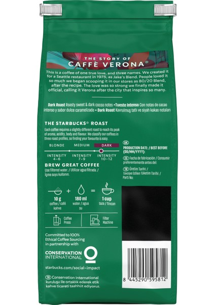 Verona Blend Öğütülmüş Kahve 200 G