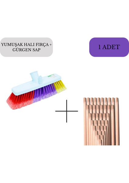 Yumuşak Yer Halı Yıkama Fırçası+ Gürgen Sap 120CM fiyatları