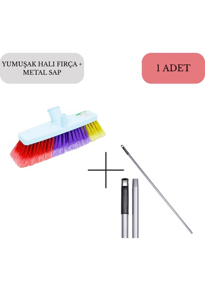 Yumuşak Yer Halıyıkama Fırçası + Metal Sap 130 cm