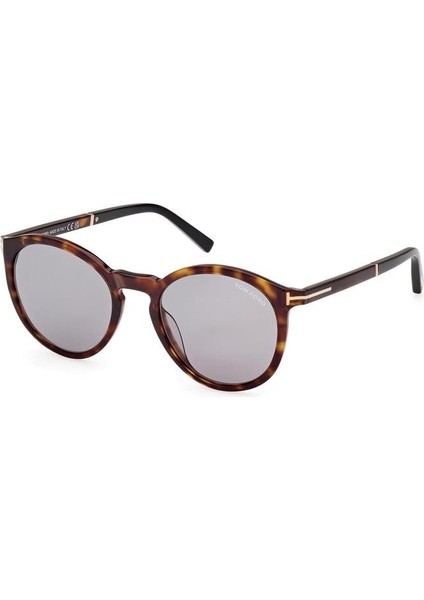 1021 Güneş Gözlüğü