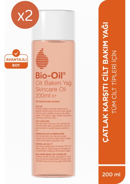 Çatlak Karşıtı & Leke Karşıtı Nemlendirici Cilt Bakım Yağı 200 ml - 2 Adet