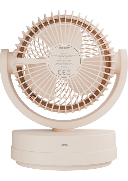 EFN-509 Krem- Kahve 7 Inç 3 Kademeli 2100 Rpm Hız Duvar Tıpı ve Masaüstü USB Fan fırsatları
