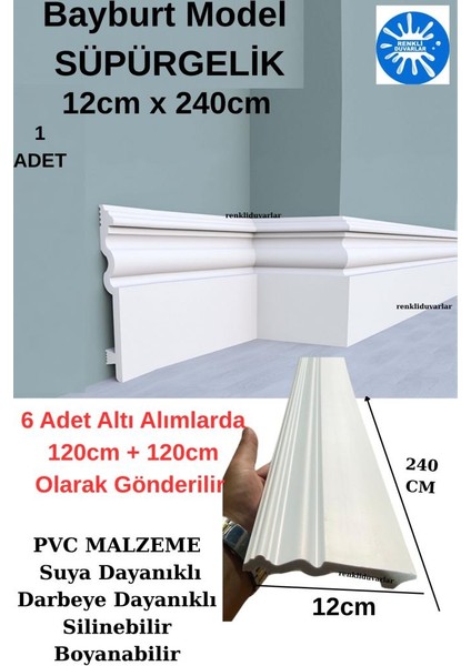 12CMX240CM 1 Adet Bayburt Pvc Süpürgelik Suya Neme Dayanıklı Parke Seramik Salon Mutfak Süpürgeliği