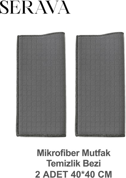 2'li Mikrofiber Mutfak Temizlik Bezi – Yumuşak, Dayanıklı, Iz Bırakmaz (40X40)